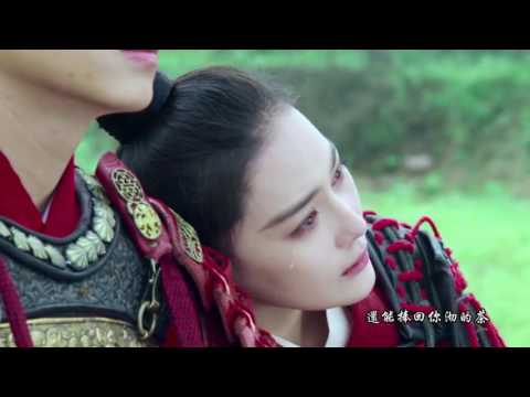 許嵩 - 半城煙沙（古裝人物剪輯版）