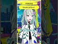 ちゅみとばちゅ! #夕凪機生放送