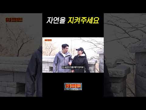 <strong>팬티</strong> 주인을 찾습니다!!!