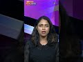 Evening News Today Link Https Youtu Be WjSLoet7NfU 