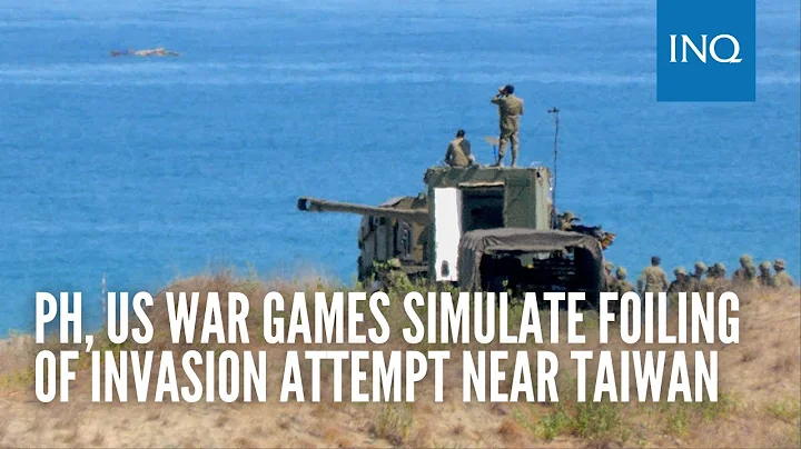 PH, US war games simulate foiling of invasion attempt near Taiwan - DayDayNews