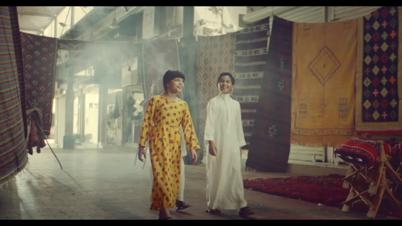 اعلان بنجابي المهيدب ٢٠٢٠ - YouTube
