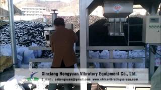 30 80mm briquette coal bagging machine packing machine
