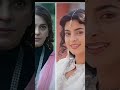 আগে আর pre #trending #narkel