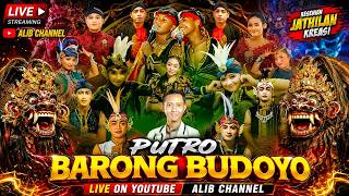 🛑#LIVE PUTRO BARONG BUDOYO ❌️ SEKAR NARON ● LOKASI KLIDON SUKOHARJO NGAGLIK SLEMAN