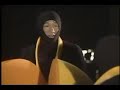 Pacman Human