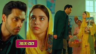 Seher Hone Ko Hai Today New Promo 18Th April 2026