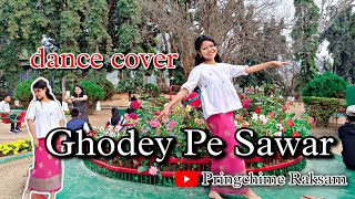 Ghodey Pe Sawar | Qala | Tripti Dimri | Amit Trivedi | Dance Cover, Pringchime Choreo by Ritu ma'am