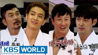 Cool Kiz on the Block | 우리동네 예체능 - The Selection of the National Team (2015.12.15)