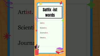 Suffixes | Suffix '-ist' words | The Study Corner | #shorts #english #suffix