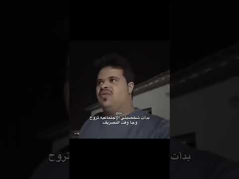 فلينا وانبسطنا      اكسبلور حسون العراق السعوديه