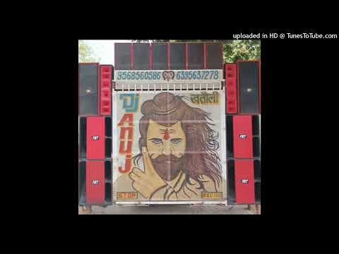 1234 KAWARIYA A GEYA HARIDWAR EDM MIX DJ KS KASTLA DJ X RAMBO