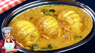 മുട്ടക്കറി ഇങ്ങനെ ആയാൽ കഴിച്ചുകൊണ്ടേയിരിക്കും | Mutta Curry | Egg Kurma Recipe| Egg Masala Curry