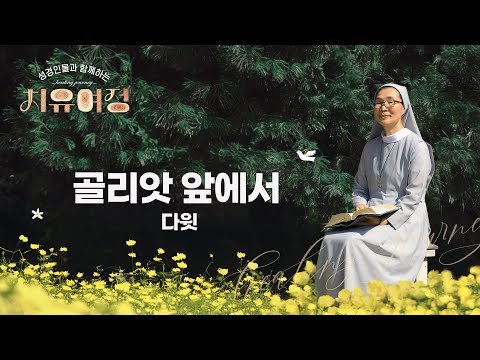 영상썸네일