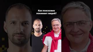 Преобразование поискового запроса в фильтры базы данных | Рауф Алиев