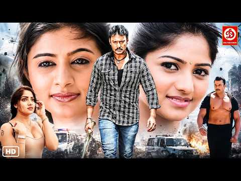 New Released Hindi Dubbed Action Full Movie 2026 | Darshan, Priyamani, Rachita Ram | New South Movie