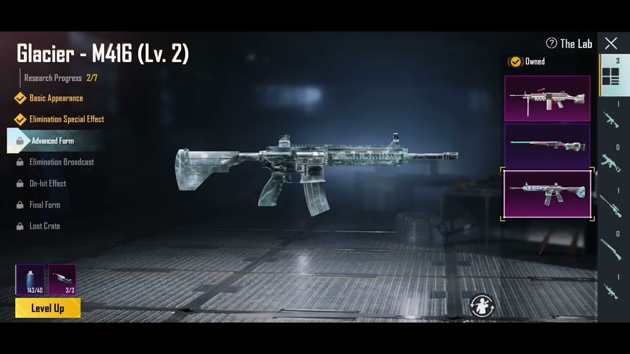 Скины на мк14 в пабг мобайл