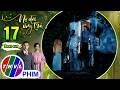 Đi ''hóng gió'' lúc nửa đêm, Bảo Lan khiến cả nhà ''dậy sóng'' | NỢ ĐỜI VAY TRẢ