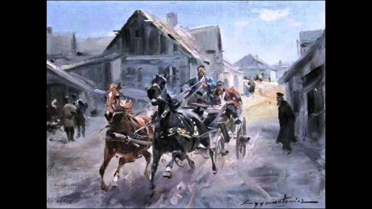 Баранавiчы main shtetele Baranowicze  Baranovichi  Max Reichhardt  באראנאוויטש