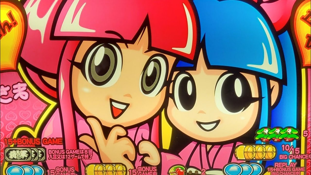 キャス太郎 がライブ配信中！