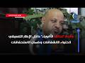 ولادة "تحالف الأقوياء" داخل الإطار التنسيقي لاحتواء الانشقاقات وضمان الاستحقاقات تقرير : نور ابراهيم