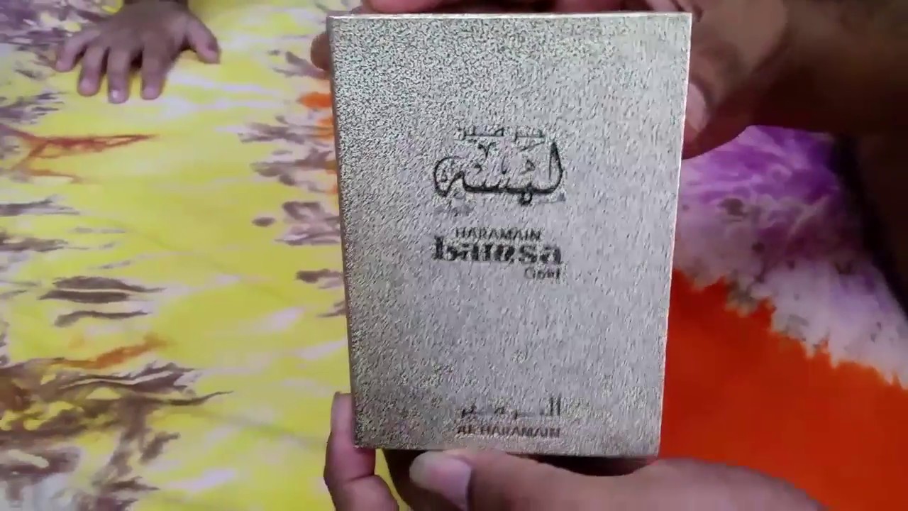 AL-Haramain Lamsa Gold Unboxing