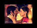 اجمل مقطع رومنسي بين كوشي وارناف The Most Beautiful Romantic Clip Between Kochi And Arnave اجمل مقطع رومنسي بين كوشي وارناف The Most Beautiful Romantic Clip Between Kochi And Arnave