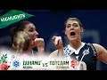 «Радует что прошли в следующий раунд» | Динамо-Казань - Потсдам | Highlights. Dinamo-Kazan - Potsdam