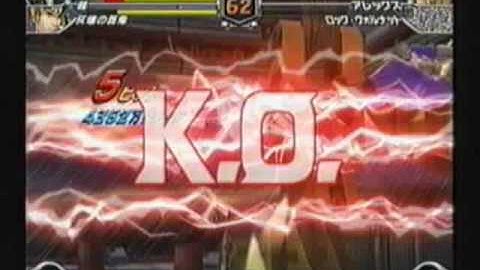 TvC Survival mode 8 star diff part 14 of 15