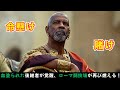 【映画紹介】血塗られた後継者が覚醒、ローマ闘技場が再び燃え上がる！