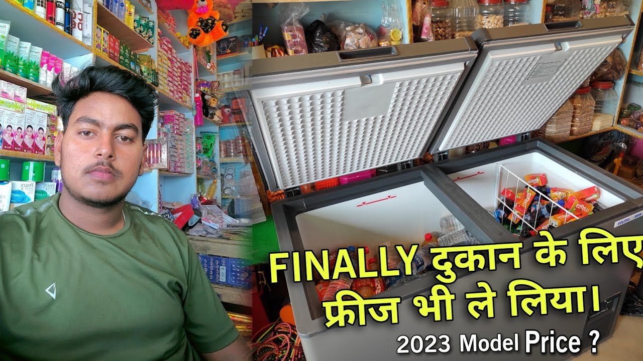 Finally दुकान के लिए लिया फ्रीज 😄 |  VOLTAS Deep FREEZER | 