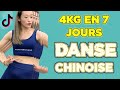 Nouvelles danses chinoises de perte de poids  kiat jud dai 