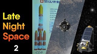 Late Night Space: Китайский супертяж, двухвитковая схема «Прогресса» и Кеплер