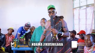 Ndama Kabhisu Amepatikana