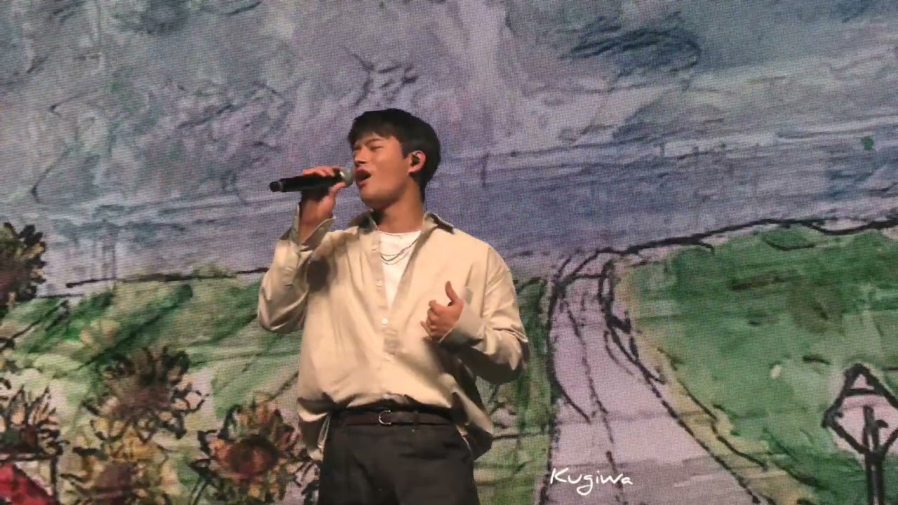 20220730 서인국팬미팅 하(夏)루 '너를 좋아해'  [미남당 OST]