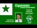 Esperanto - O idioma da Fraternidade | Geraldo Campetti | 03.05.25