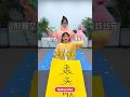 New Challenge Survival Video #shortvideo #trendingshorts
