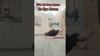 Quick Result: Lose Side Fat in 2 Weeks: Fast Result Workout.