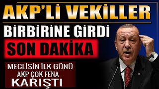 Koltuk Sevdasından Sonra Oda Sevdası Akpli Vekiller Mecliste Birbirlerine Girdi