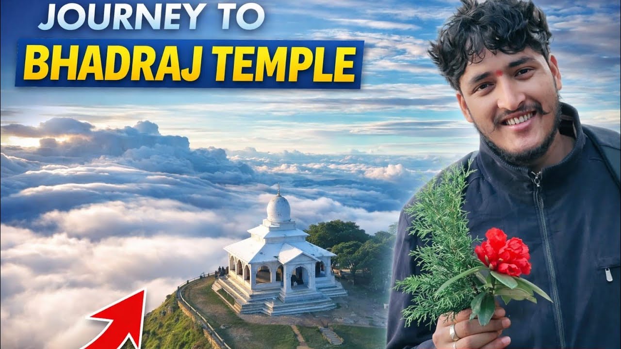 Bhadraj temple|| bhadraj Devta Mandir Mussoorie || Balram bhgwan|| treking|| sachin s rawat || 2026