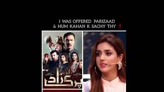Parizaad Phly Kisy Offer Hua Tha Jannat Ne Bta Diya trending viral jannatmirza 1million
