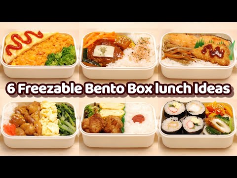 6 Freezable Bento Box lunch Ideas - Japanese Bento Recipes for Beginners