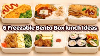 6 Freezable Bento Box lunch Ideas  Japanese Bento Recipes for Beginners