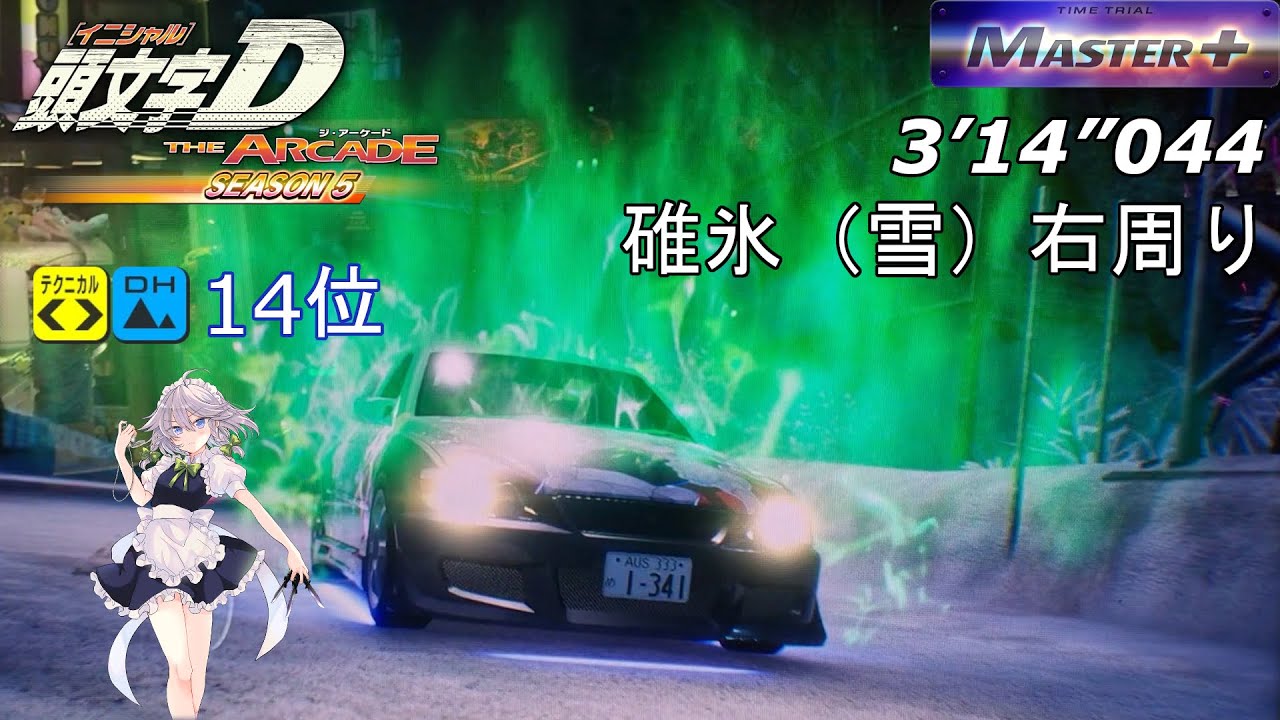 おのた 6タイトル 最高CD・DVD・ブルーレイ - PEPE BRADOCK 6 MILLIONS PINTADES 12