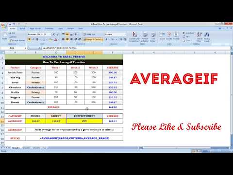 How to use AVERAGEIF function in excel - Tamil