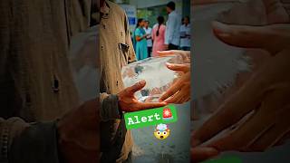 Hospital Ice Hoax 🤯