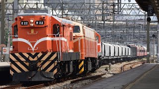 111.9.29 7021次 R22前聯試運轉 新竹進站