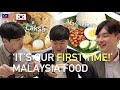 Korean men eat Malaysian food for the first time!