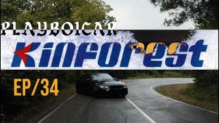 картинка: EP34| KINFORESTTYRE | уничтожаю резину |