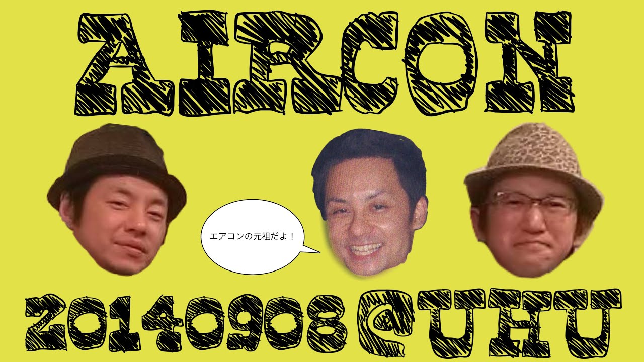 Symbol'78／AIRCON 20140908UHU YouTube